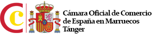 Cámara Oficial de Comercio de España en Marruecos - Tánger